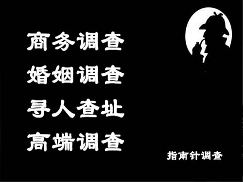 乃东侦探可以帮助解决怀疑有婚外情的问题吗